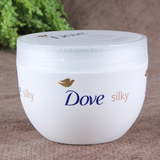 Dove/多芬 丝滑身体滋润乳霜/身体乳 300ml 保湿正品