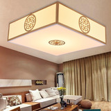新中式亚麻布艺灯罩吸顶灯卧室正方形led客厅灯房间现代仿古灯具