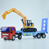 力利大号儿童玩具工程车模型惯性汽车拖车平板拖车挖土挖掘机组合