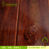 特价 贝得强化复合木地板 艺术花纹 中式红手抓纹封蜡系列 BX727