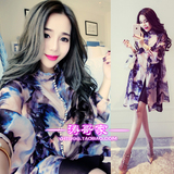 2016春季新款女装韩版时髦水墨画珍珠长款上衣配长款吊带裙潮H699