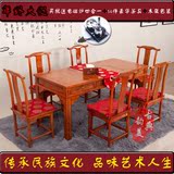 茶桌实木仿古 中式南榆木家具茶桌椅组合 功夫茶桌茶台加长1.76米