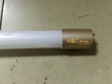T8 LED高亮度玻璃日光灯 15W 20W 28W 60cm90cm120cm led荧光灯管