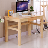 特价简易实木电脑桌家用台式松木笔记本办公桌写字台组装简约书桌