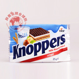 现货澳洲德国进口零食品knoppers牛奶榛子巧克力威化饼干五层单块
