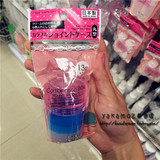 日本大创代购DAISO3层盒替换瓶塑胶化妆品瓶子容器乳液挤压分装瓶
