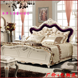 法式床 包邮 欧式家具 实木雕花描银床 1.8米奢华高贵公主床 特价
