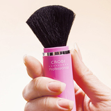 日本代购DAISO大创 便携粉底刷/化妆刷筒 动物毛羊毛  脸刷