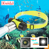 GD31潜水头灯强光充电户外防水LED夜钓鱼头灯