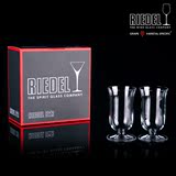 【官方正品】RIEDEL BAR酒吧系列 Whisky 纯麦芽威士忌型酒杯 2支