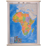 世界分洲挂图 非洲 1.2米*0.9 中英文 世界地图挂图 竖版