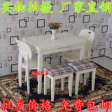 餐桌可折叠伸缩餐桌椅组合现代简约白色实木餐桌小户型韩式方桌
