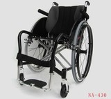 日本中进/日进休闲折叠运动轮椅 NA-430 可量身定做 快拆大轮