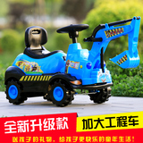 加大大号儿童电动挖掘机可坐可骑挖土机带音乐男孩四轮玩具工程车
