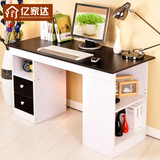 新款实用时尚黑白电脑桌简易办公桌宜家家用书桌1.2米台式电脑桌