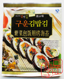 海多味散装系列海苔卷寿司帘 即食 紫菜包饭 烤紫菜 韩国紫菜零食