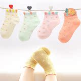 夏季超薄款儿童袜子纯棉3-5-7-9岁女童花边粉色网眼透气宝宝船袜