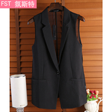 FST夏季韩版中长款后背拼接雪纺马甲女 个性坎肩时尚大码马夹外套