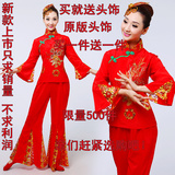 2016红色新款秧歌服装女演出服成人广场舞服装腰鼓舞扇子舞舞台装
