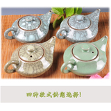 正品龙泉青瓷耐热功夫陶瓷手工茶壶泡茶壶创意内胆过滤花茶壶