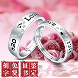 520情侣戒指一对纯银饰品活口韩版学生男女结婚开口对戒礼物刻字