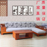 实木沙发橡木沙发木架转角组合贵妃单人简约客厅小户型沙发床