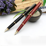 日本 白金|PLATINUM 14K金笔 PTL-5000A 礼品钢笔|自用|办公386