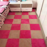 婴儿宝宝卧室客厅满铺加绒地毯玩具益智拼图泡沫地垫防滑环保包邮