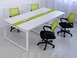 西安办公家具简约4人屏风隔断职员办公桌椅组合四人位办工作桌