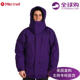 现货正品Marmot Yukon户外男中长款加厚羽绒服鹅绒防水冬季外套