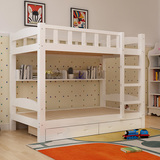 纯松木儿童双层床母子床成人上下铺床实木床白漆高低床特价子母床
