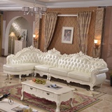 高档欧式转角真皮沙发组合实木雕刻橡木客厅大户型法式奢华简欧