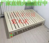 特价榻榻米实木床1.2 1.5 1.8米成人沙发单人松木日式地台双人床