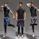 健身服三件套装男士夏季速干短袖跑步篮球训练运动紧身衣男健身房