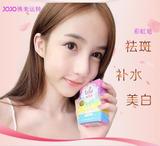 泰国本土 彩虹皂手工精油美白皂泰国手工精油皂美白皂水果彩虹皂