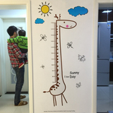 韩国儿童房卧室卡通墙贴手绘长颈鹿身高尺身高贴幼儿园装饰墙贴纸