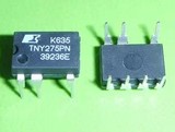 【家电维修】TNY275PN 7脚电源管理芯片 电源IC 液晶配件