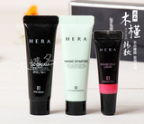 韩国正品 HERA/赫拉 彩妆CC+隔离+唇蜜限量中样三件套装稀有中样