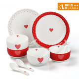 可爱厨房餐具套装韩式结婚 创意骨瓷碗碟盘子家用便携高档礼品
