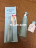 日本代购 直邮 FANCL卸妆油 洁面粉 套装 深层清洁无添加去黑头