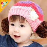 秋冬季新款男女宝宝帽子 韩国假发毛线套头帽 婴幼儿童保暖针织帽