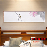 新中式禅意水墨床头横幅装饰画芯素材客厅沙发背景墙挂画喷绘图片