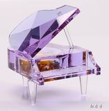 韵升原装紫水晶钢琴音乐盒八音盒 天空之城 高端定制刻字印照片