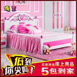 儿童床公主女孩软靠床 儿童套房组合单人床高箱床儿童家具组合床