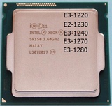 Intel/英特尔 至强E3-1280 1270 1240 1230 1220 ES正显散片CPU