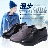 职业黑色小皮鞋英伦圆头女式浅口平跟工作鞋学生韩版休闲系带单鞋