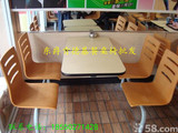 肯德基快餐桌椅连体 分体餐桌椅 快餐店桌椅子 甜品店桌椅kfc