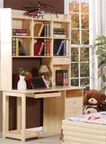 汉邦 品牌全松木家具实木书柜电脑桌儿童书桌学习桌写字桌特价
