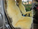 包邮新款汽车坐垫冬季羊毛坐垫 纯羊毛汽车座垫 米黄色全长毛车垫