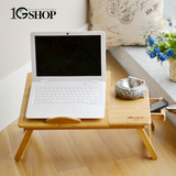 【1gshop】大号笔记本电脑桌床上用小书桌子折叠懒人桌学习桌散热